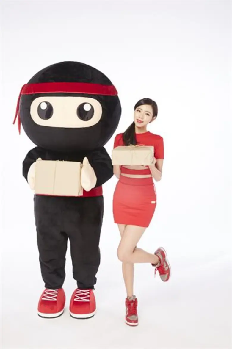 นินจา แวน ร่วมฉลองวาเลนไทน์และตรุษจีน  กับโปรโมชั่นส่งพัสดุสุดพิเศษ