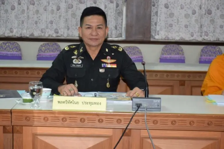 เมื่อวันที่ 14 ก.พ.61 เวลา 09.00 น. พล.ต....