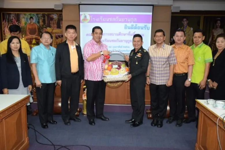 กอ.รมน.ช.บ. ประชุมคณะกรรมการสถานศึกษาขั้นพื้นฐาน ของโรงเรียนชลกันยานุกูล จ.ชลบุรี