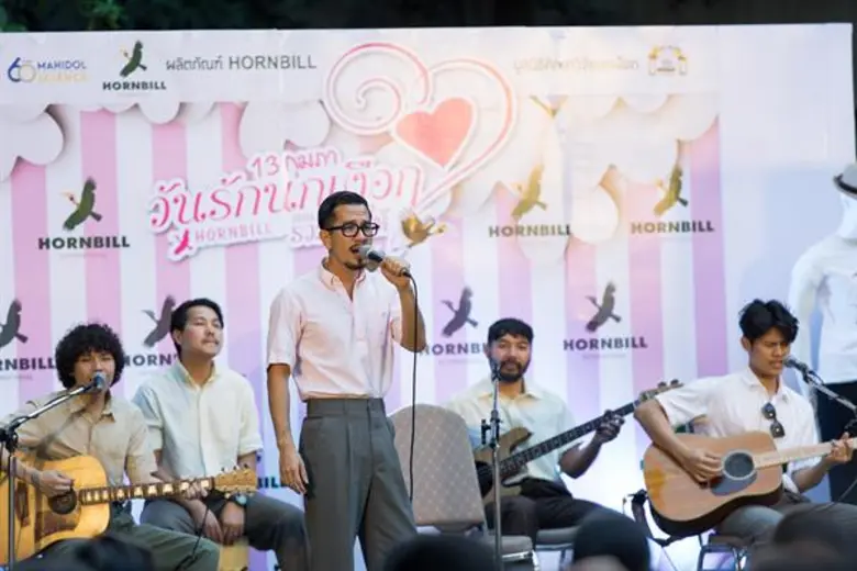 HORNBILL INTERNATIONAL ร่วมกับมูลนิธิศึกษาวิจัยนกเงือก คณะวิทยาศาสตร์ มหาวิทยาลัยมหิดล จัดกิจกรรม “วันรักนกเงือก” ในคอนเซ็ปต์ “รวมใจให้นกเงือก”