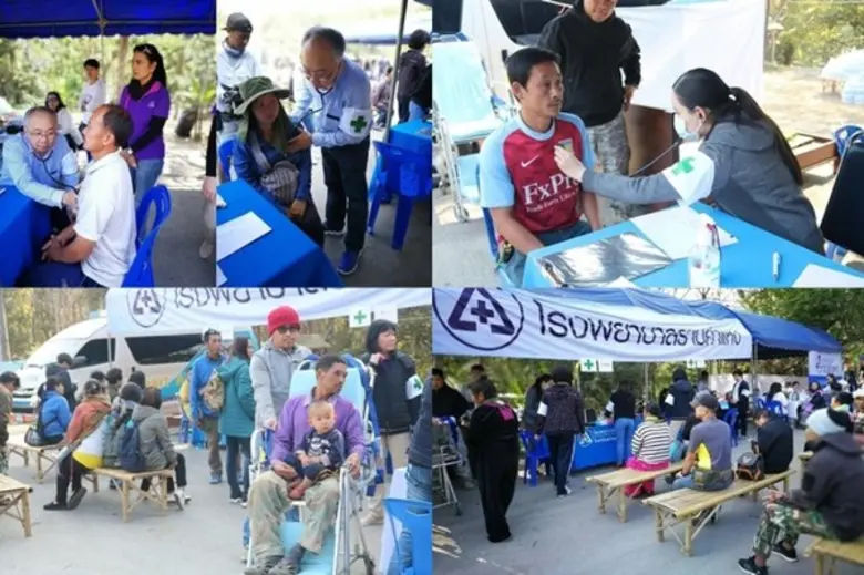 โรงพยาบาลรามคำแหง กับโครงการ "อุ่นรักไอรา...