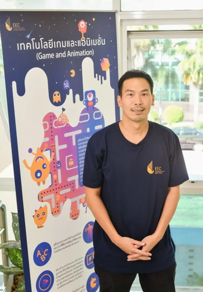 เปลี่ยน “เล่น” เป็น “อาชีพ” ในโลกยุค 4.0 กับ EEC Innovation Youth camp กูรูนักสร้างสรรค์เกมและแอนิเมชันร่วมเพิ่มศักยภาพของเยาวชน 3 จังหวัด EEC