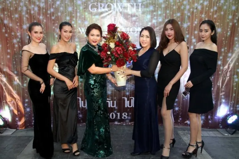 เมื่อเร็ว ๆ นี้นางสิญจ์พธู หาญวรากิตติ์ (...