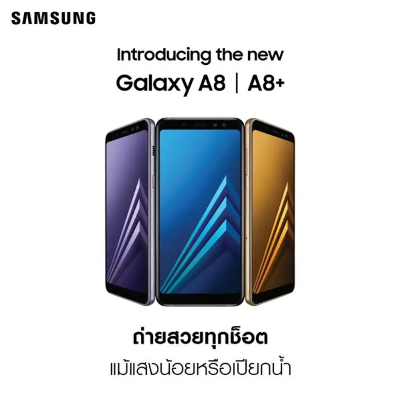 “ซัมซุง” เปิดตัว “กาแลคซี่ เอ 8/เอ 8 พลัส (2018)” รุกกลุ่มมิลเลนเนียลที่รักการถ่ายภาพชูฟีเจอร์เด็ด Live Focus ให้ภาพสวยแบบหน้าชัดหลังละลาย พร้อมโปรโมชั่นสุดพิเศษในงาน “ไทยแลนด์ โมบายล์ เอ็กซ์โป 2018”
