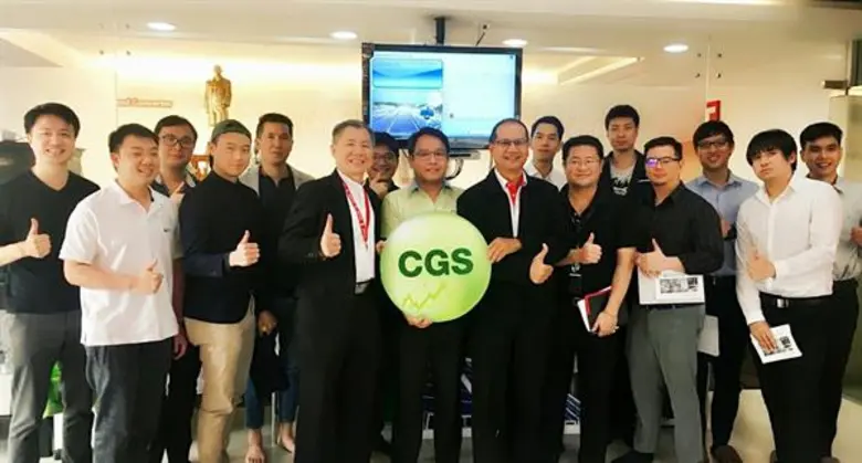 บริษัทหลักทรัพย์คันทรี่ กรุ๊ป จำกัด (มหาช...