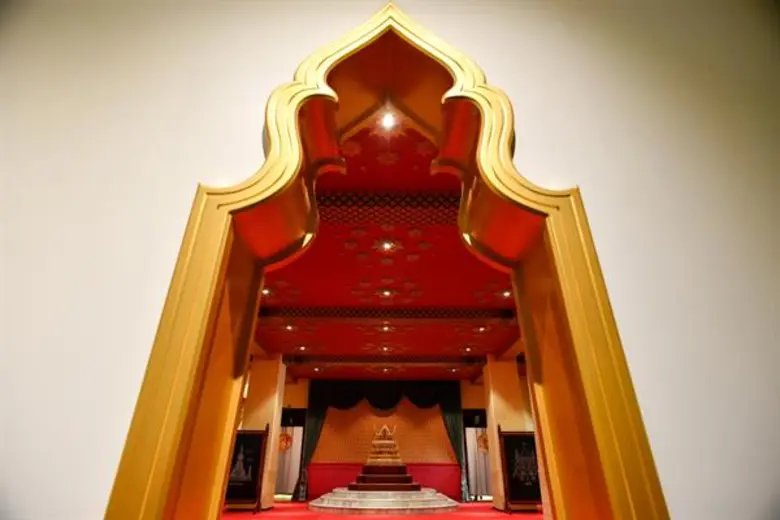 มิวเซียมสยาม เชิญชวนผู้ถือ "บัตรสวัสดิการ...