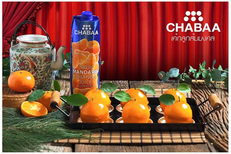 น้ำผลไม้ตราชบา (CHABAA) แนะนำเมนูเค้กลูกส...