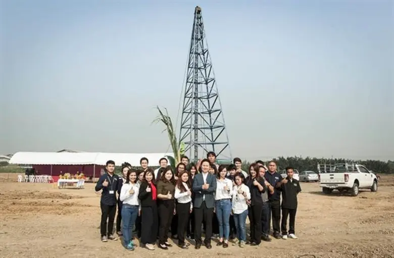 คุณศุภกิจ งามจิตรเจริญ ประธานเจ้าหน้าที่บ...