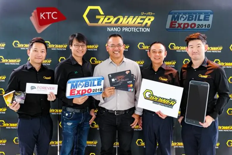 "เคทีซี" หรือ บริษัท บัตรกรุงไทย จำกัด (ม...