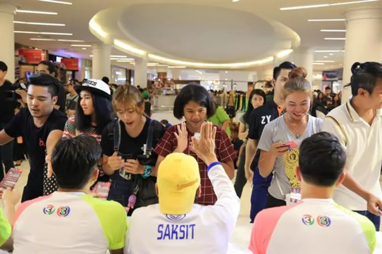 แฟนๆเตรียมตัว! ช่อง 3 จัดกองทัพนักแสดงแจกบัตรงานฟุตบอล 48 ปี “We will love you” 17, 24 กุมภาพันธ์นี้ ห้ามพลาด!