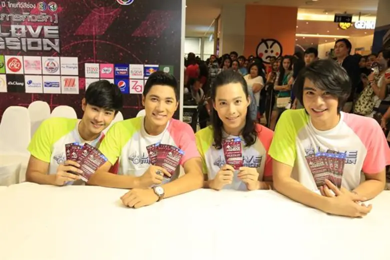 แฟนๆเตรียมตัว! ช่อง 3 จัดกองทัพนักแสดงแจกบัตรงานฟุตบอล 48 ปี “We will love you” 17, 24 กุมภาพันธ์นี้ ห้ามพลาด!