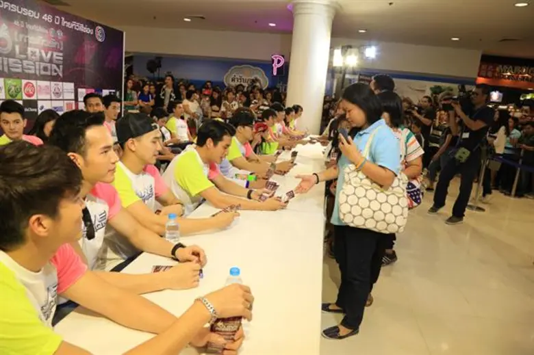 แฟนๆเตรียมตัว! ช่อง 3 จัดกองทัพนักแสดงแจกบัตรงานฟุตบอล 48 ปี “We will love you” 17, 24 กุมภาพันธ์นี้ ห้ามพลาด!