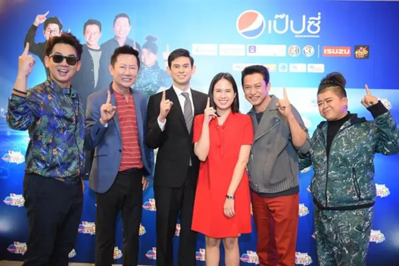 “Pepsi presents ครัวคุณต๋อยเอ็กซ์โป ซีซั่น 3” ตอกย้ำความสำเร็จเกินคาด !!!เสิร์ฟความพิเศษ เต็มอิ่มความอร่อย จากร้านดังในตำนาน !!! พบกับโซนพิเศษ Restaurant Solution องค์ความรู้การทำธุรกิจร้านอาหาร  ระหว่าง 1 – 4 มีนาคม 2561 ณ อิมแพ็ค เมืองทองธานี