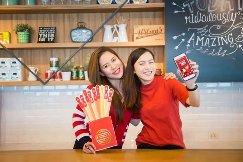 ทรูมันนี่ วอลเล็ท (TrueMoney Wallet) ชวนแ...