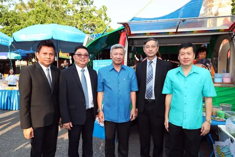 กรุงไทยร่วมกับนครปฐมสร้างสังคมไร้เงินสดเต็มรูปแบบจังหวัดแรกของประเทศ