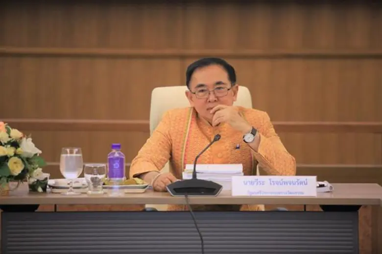 นายวีระ โรจน์พจนรัตน์ รัฐมนตรีว่าการกระทร...