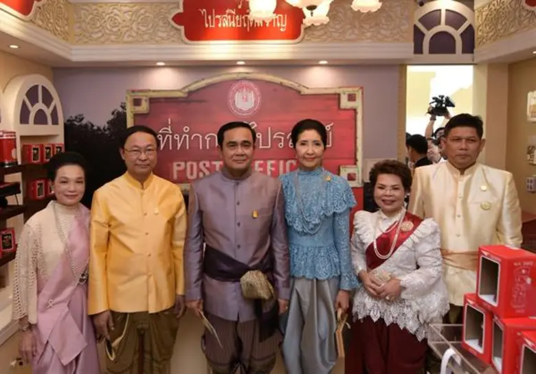 พลเอก ประยุทธ์ จันทร์โอชา นายกรัฐมนตรี (ท...