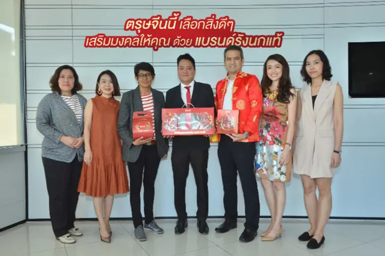 มิสเตอร์วินเซนต์ เกา ผู้อำนวยการฝ่ายการตล...