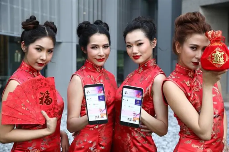 ไทยพาณิชย์ ส่งความเฮงแบบไร้เงินสดรับตรุษจีน เปิดตัวฟีเจอร์ใหม่ “SCB EASY Gifts” เป็นอั่งเปาดิจิทัลเพื่อคุณ
