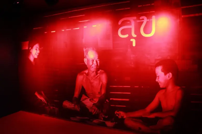 เมื่อวันที่ 12 ธันวาคม 2560ศูนย์เรียนรู้ส...