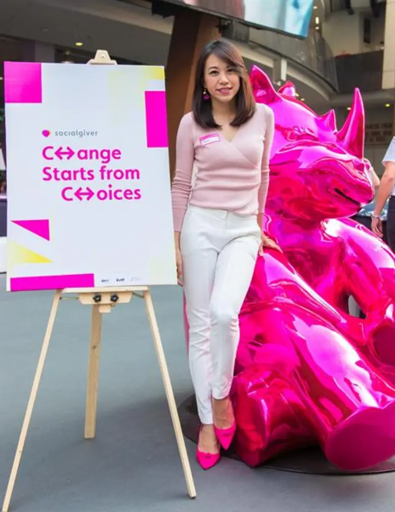 Socialgiver เปลี่ยนมือถือและไลฟ์สไตล์ของคุณ ให้เป็นเครื่องมือช่วยสังคม