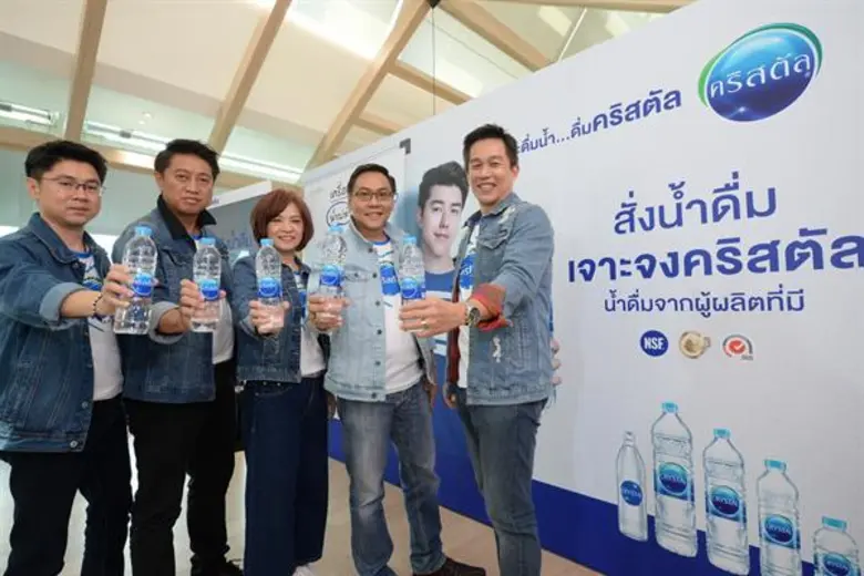 คริสตัล ฉลองชัยผู้นำตลาดน้ำดื่มปี 60 ครอง...