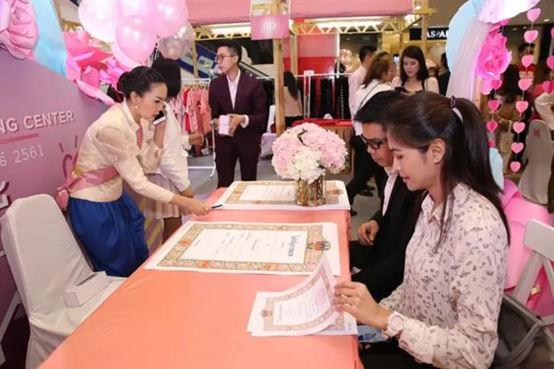 เปลี่ยนห้างให้เป็นอำเภอรัก เดอะมอลล์ ช้อปปิ้งเซ็นเตอร์ จัดงาน “THE MALL SHOPPING CENTER VALENTINE’S DAY รักนี้เล่นใหญ่”