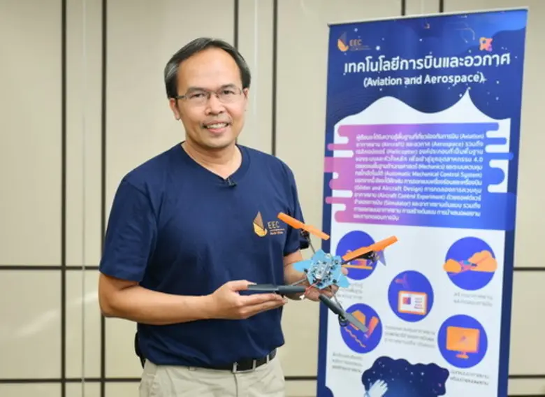 มนุษย์อวกาศ นักบิน วิศวกรการบิน จะไม่เป็นแค่อาชีพในฝันของเยาวชนอีกต่อไป!!จุดประกายความคิด+เปิดโลกการเรียนรู้ด้านเทคโนโลยีการบินกับ EEC INNOVATION YOUTH CAMP