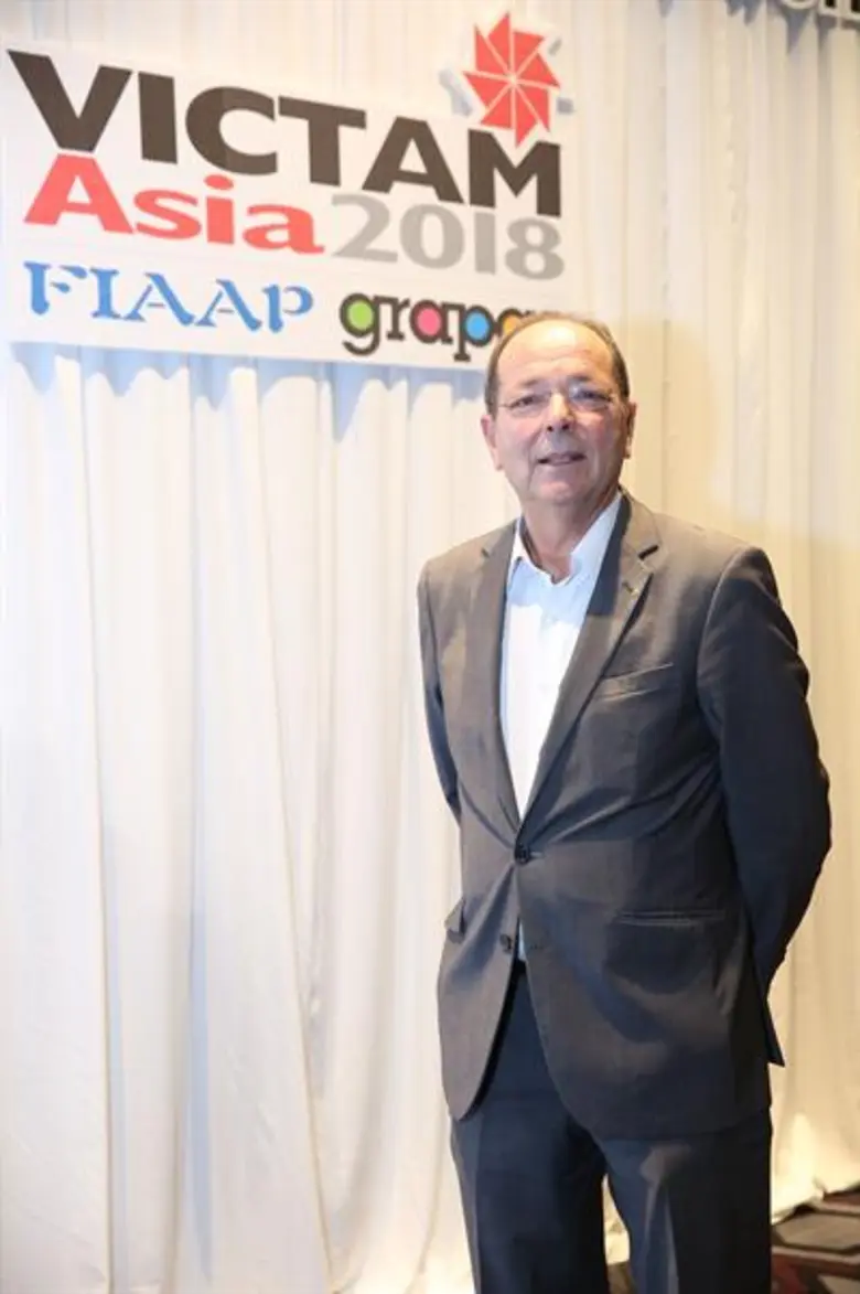 บริษัท วิคเทม อินเตอร์เนชั่นแนล จำกัด (Vi...