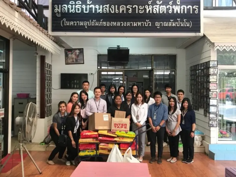 รถไฟฟ้าแอร์พอร์ต เรล ลิงก์ จัดกิจกรรม "AR...