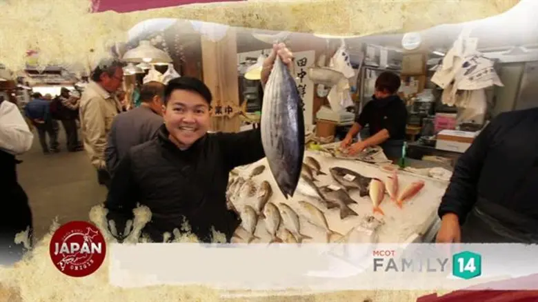 MCOT Family ช่อง 14 คัดคอนเทนท์คุณภาพ ดูสนุกทั้งครอบครัว