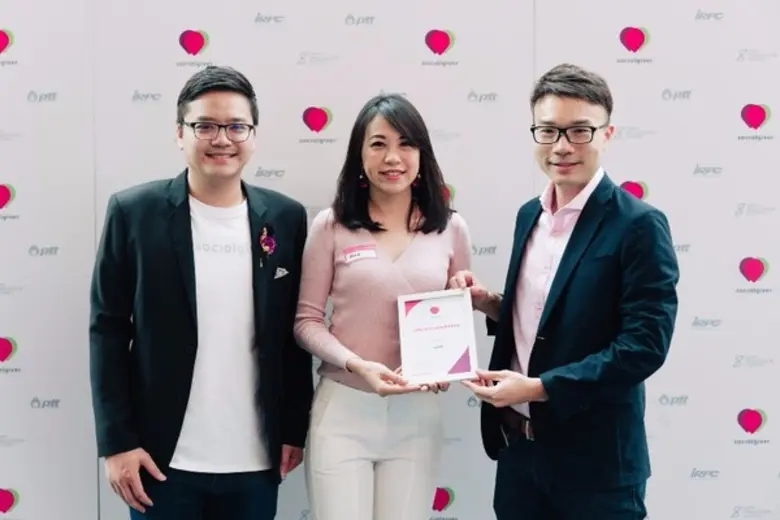 JOOX ร่วมสนับสนุนแคมเปญ “Social Giver: Change Starts from Choices” ชวนคอเพลงทำบุญ ด้วยการช็อปออนไลน์