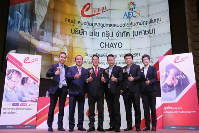 นายสุขสันต์ ยศะสินธุ์ (ที่ 3 จากซ้าย) ประ...