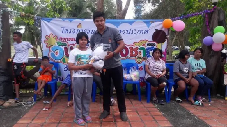 กิจกรรมวันเด็ก 61 พิพิธภัณฑ์สัตว์น้ำ