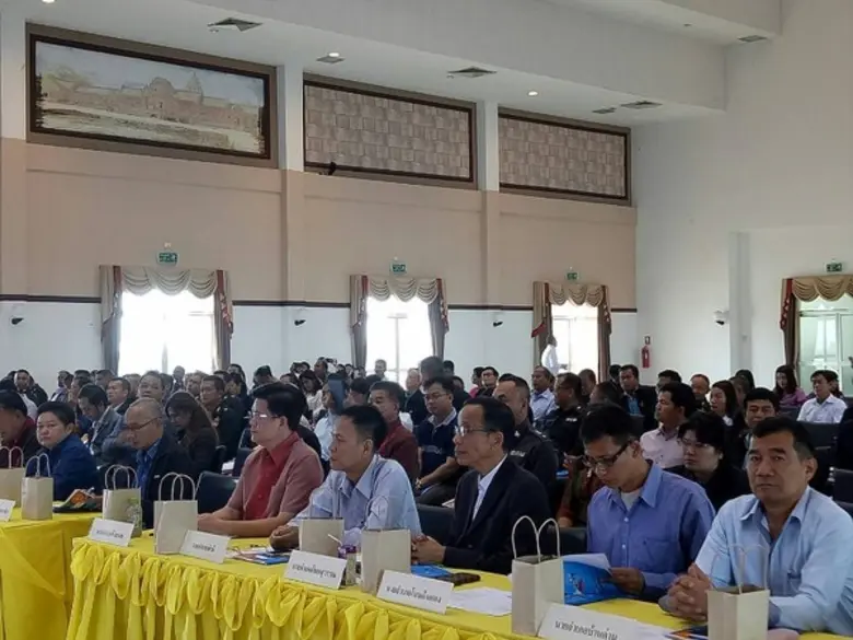 ประชุมเตรียมวิทยากรระดับอำเภอ (ครู ) โครงการไทยนิยม ยั้งยืน จังหวัดบุรีรัมย์