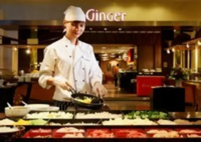 ญี่ปุ่น 499 บาท โรงแรมเซ็นทารา หาดใหญ่ ที...