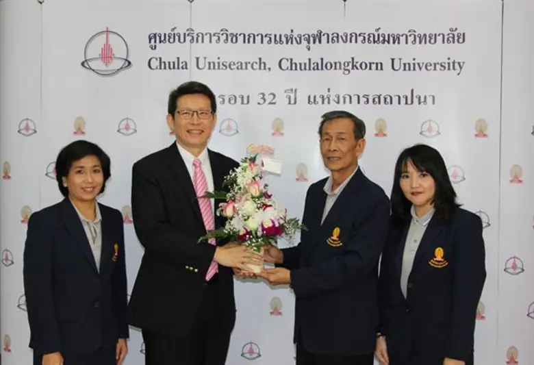 รองศาสตราจารย์ ดร. ทวีวงศ์ ศรีบุรี กรรมกา...