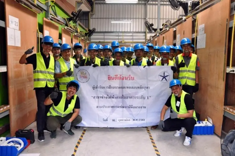 พัฒนาแรงงานนนท์ จับมือเครือข่ายเร่งทดสอบฝีมือช่างไฟฟ้าก่อนส่งเข้าขั้นตอนประเมินฯและเดินตามแผนขับเคลื่อนกำลังคนปี61-64