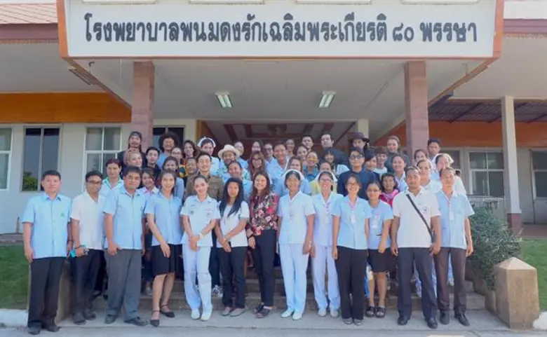 อิ่มบุญกันถ้วนหน้า รายการ เดอะวอยซ์ เสียง...