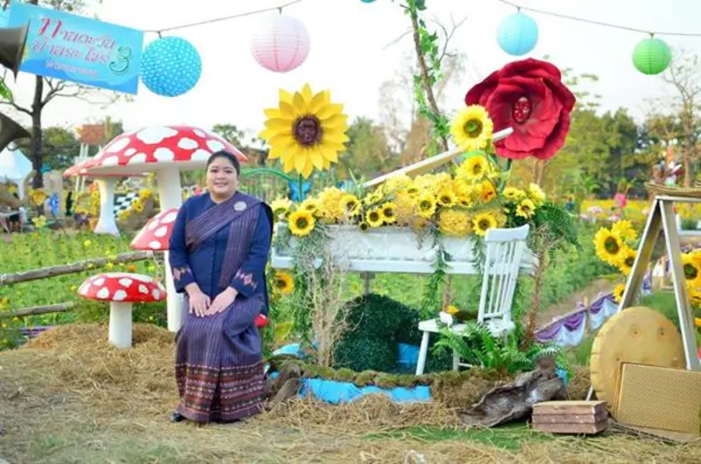 ทุ่งทานตะวัน ณ บ้านระไซร์