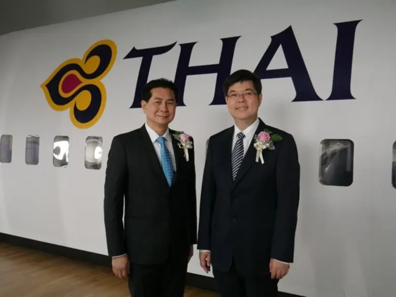 การบินไทยดึงวิทยาลัยดุสิตธานีจัดหลักสูตรพ...