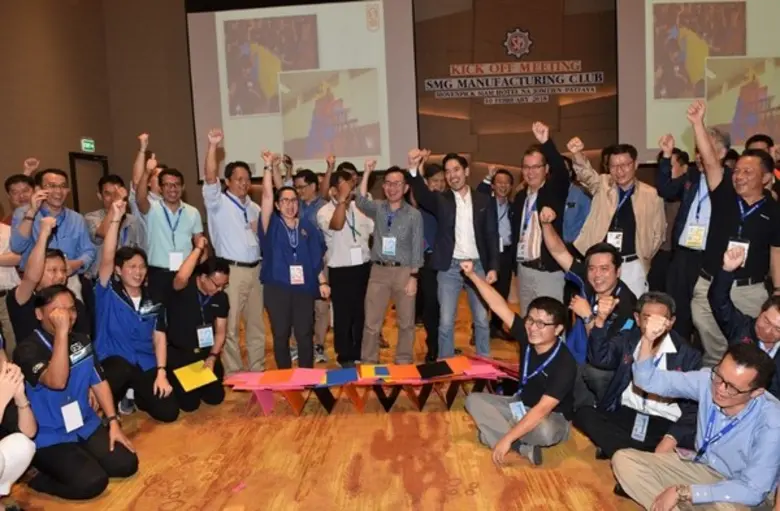 เมื่อเร็วๆ นี้ ณ เมอเวนพิค สยาม โฮเต็ล นา...