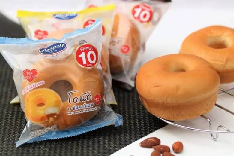 เบเกอรี่ตราเลอแปง จัดโปรโมชั่นสุดคุ้มให้ค...