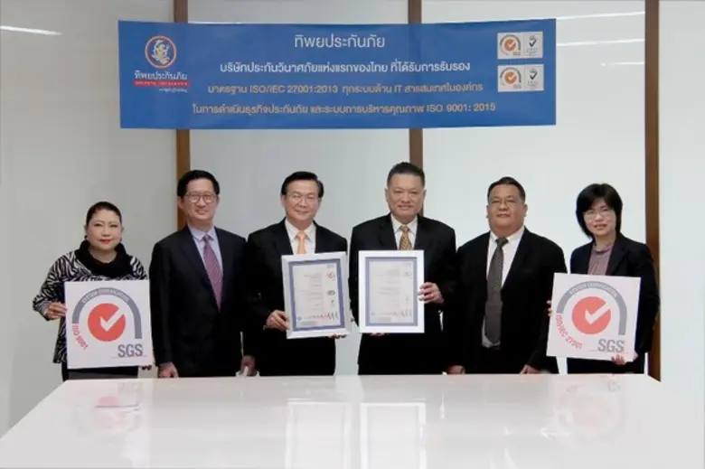 นายจิโรจ ณ นคร กรรมการผู้จัดการ (ที่ 4 จา...