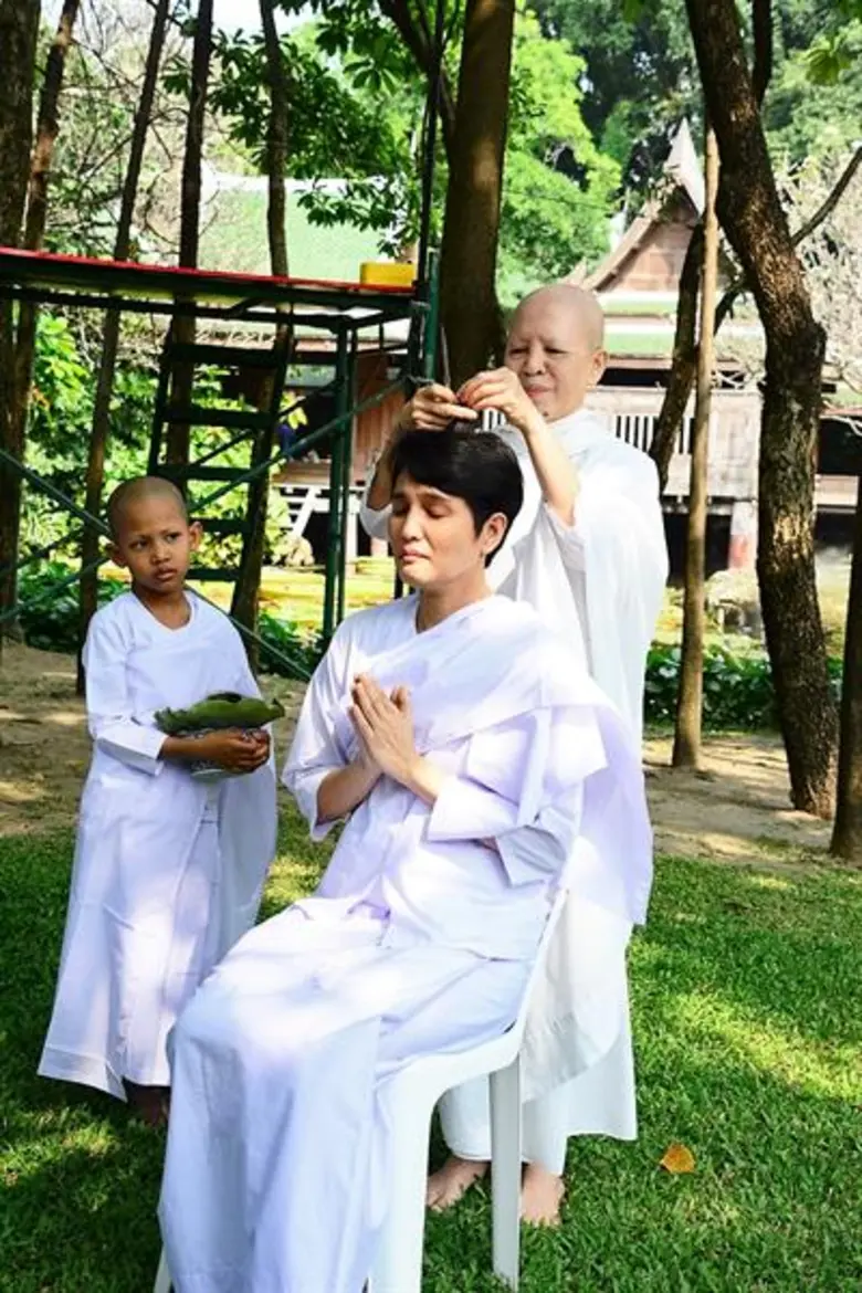 ศิลปิน นักร้อง ชีส์ต้า ปุณิกา สินธุวณิก ท...