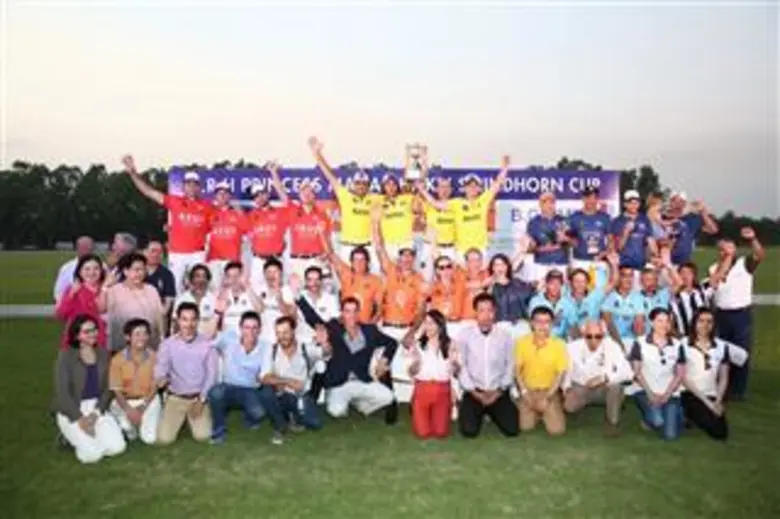 โปโลการกุศล "แคเรียร์ - บี.กริม ไทย โปโล โอเพ่น 2018" ชิงถ้วยพระราชทานสมเด็จพระเทพรัตนราชสุดาฯ