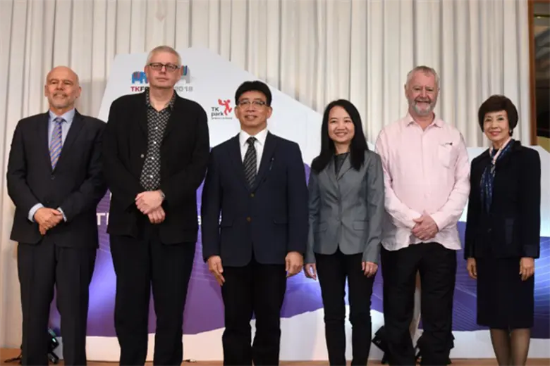 TK Forum 2018 เปิดเวทีนานาชาติแลกเปลี่ยนประสบการณ์สร้างสรรค์ ระดมสมองวางแนวทางพัฒนาห้องสมุดให้เท่าทันนวัตกรรมใหม่ในกระแสโลก