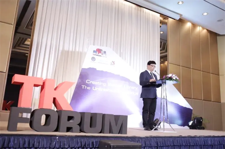 TK Forum 2018 เปิดเวทีนานาชาติแลกเปลี่ยนประสบการณ์สร้างสรรค์ ระดมสมองวางแนวทางพัฒนาห้องสมุดให้เท่าทันนวัตกรรมใหม่ในกระแสโลก