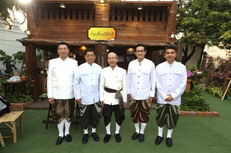 ดร.ศิริ จิระพงษ์พันธ์ รัฐมนตรีว่าการกระทร...