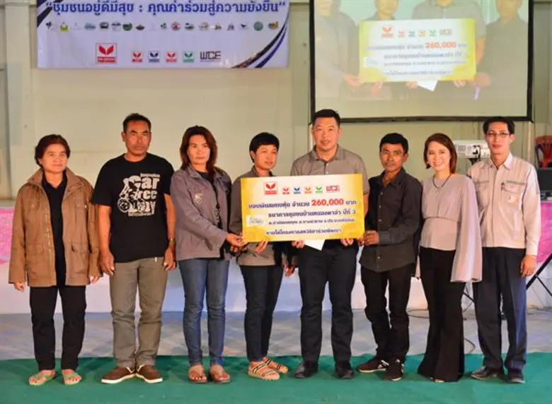 นายผดุงศักดิ์ ปราณอุดมรัตน์ ผู้จัดการทั่ว...